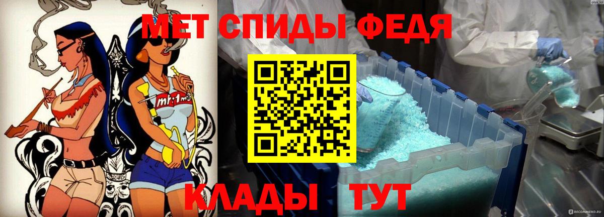 Amphetamine 98%  АМФЕТАМИН  Уфа  Amphetamine 