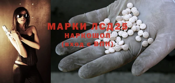 дистиллят марихуана Бикин