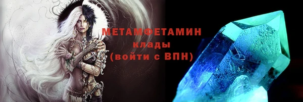 винт Михайловск