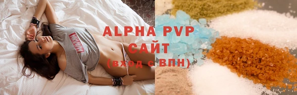 а пвп мука Надым
