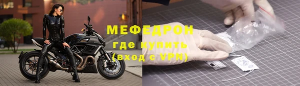 марихуана Навашино