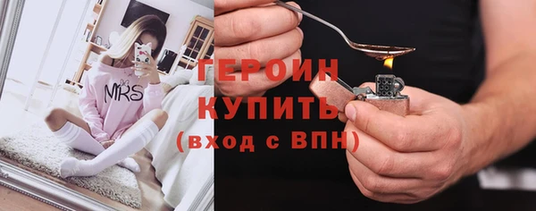 а пвп мука Надым