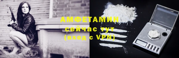 а пвп мука Надым