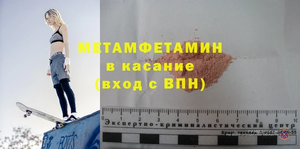 трава Наволоки