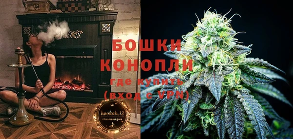 винт Михайловск