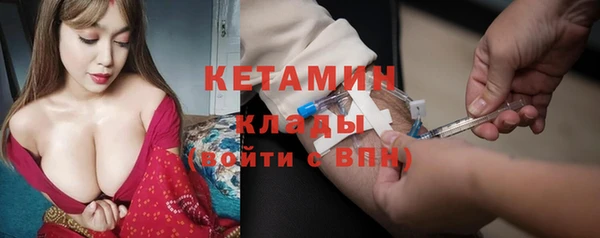 трава Наволоки