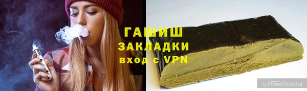 скорость mdpv Михайлов