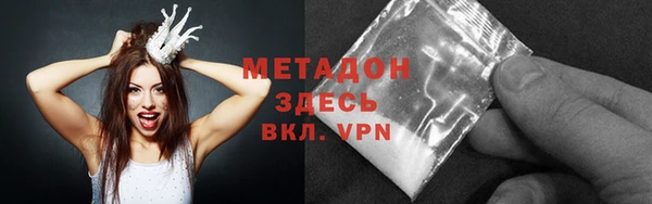 трава Наволоки