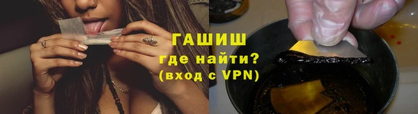 трава Наволоки