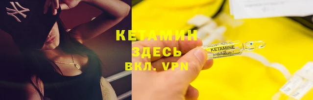 а пвп мука Надым