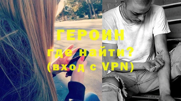 винт Михайловск