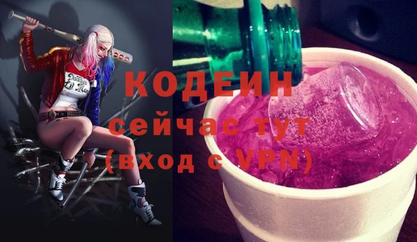 а пвп мука Надым