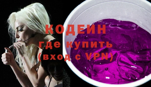 винт Михайловск