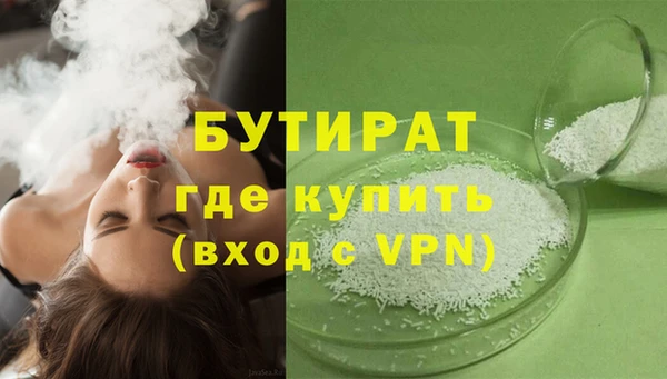 а пвп мука Надым