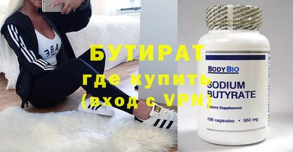 скорость mdpv Михайлов