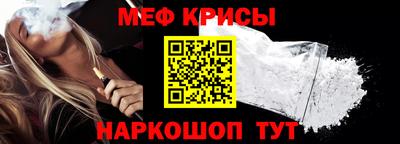 прущие грибы Волгодонск