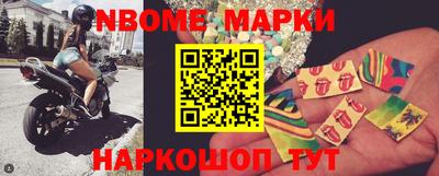 мяу мяу кристалл Волжский