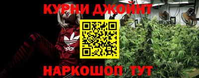 кокаин премиум Абакан