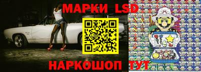 эйфоретик Балахна