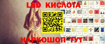 наркотики Балашиха