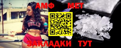 наркотики Балашиха