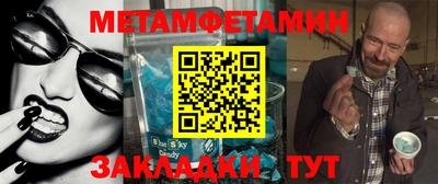 наркотики Балашиха