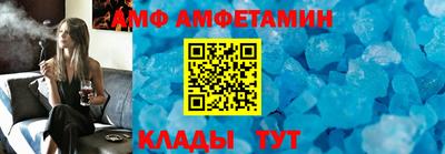 дистиллят марихуана Балаково