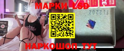 дистиллят марихуана Балаково