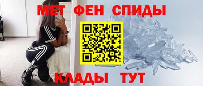 дистиллят марихуана Балаково