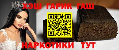 мефедрон Волжск