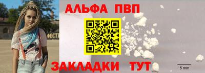 наркотики Балашиха