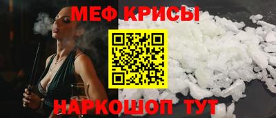 дистиллят марихуана Балаково