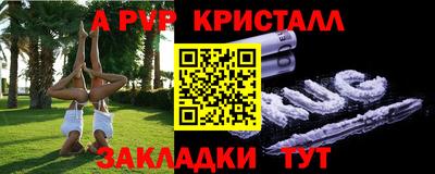 каннабис Азнакаево