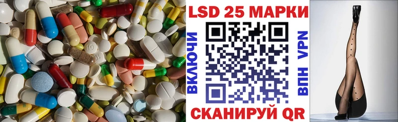 ЛСД экстази ecstasy  Уфа 