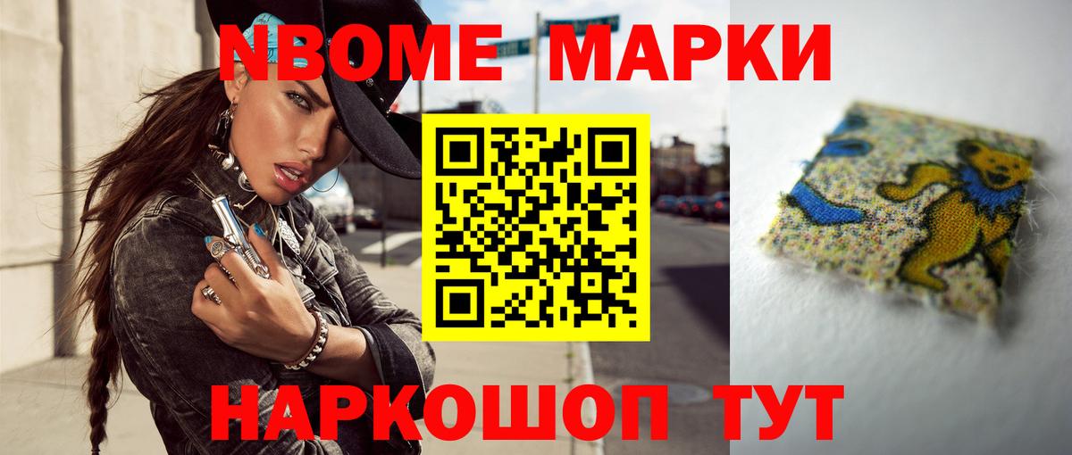 Лсд 25 экстази кислота  Лсд 25 экстази ecstasy  Уфа 