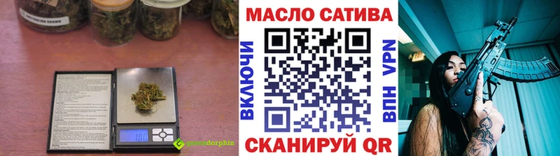 Дистиллят ТГК вейп  хочу   Уфа 
