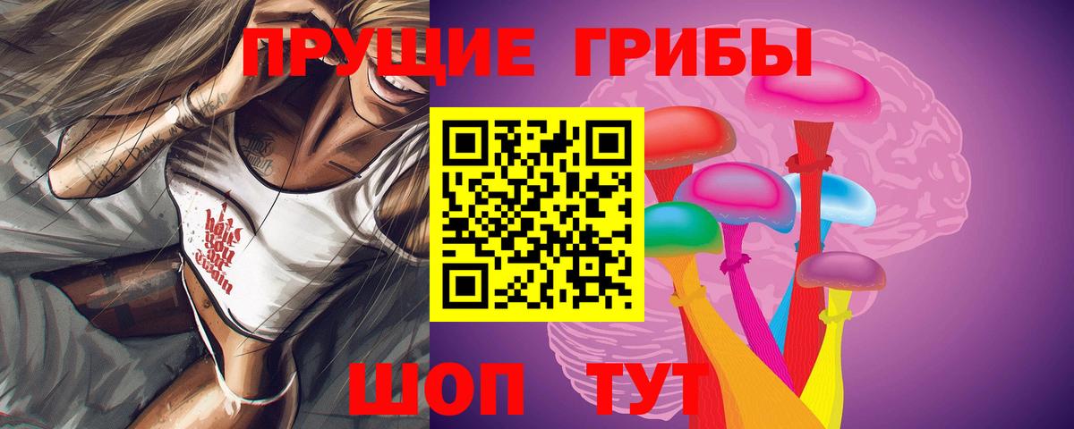 МЕТАДОН Уфа