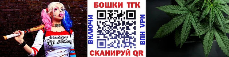 OMG рабочий сайт закладка Уфа Конопля Amnesia