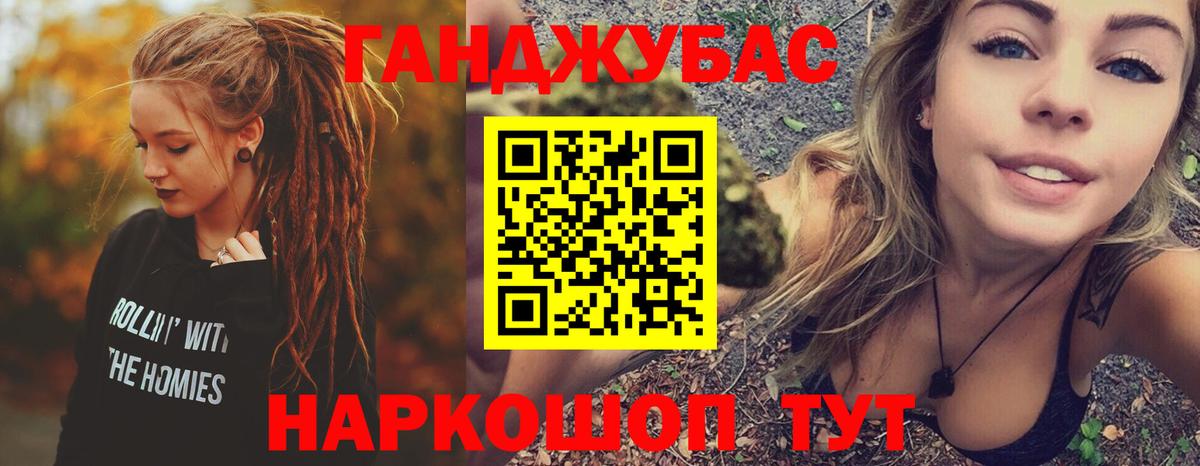 Шишки марихуана VHQ  Бошки Шишки THC 21%  МАРИХУАНА THC 21%  МАРИХУАНА ГИДРОПОН  Уфа 